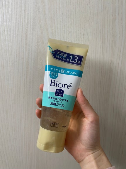 おうちdeエステ 肌をなめらかにする マッサージ洗顔ジェル/ビオレ/その他洗顔料を使ったクチコミ(1枚目)