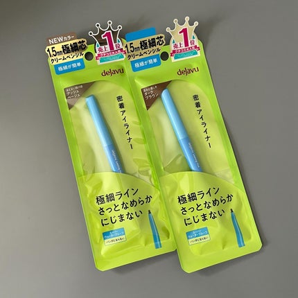 「密着アイライナー」極細クリームペンシル/デジャヴュ/ペンシルアイライナーを使ったクチコミ(6枚目)