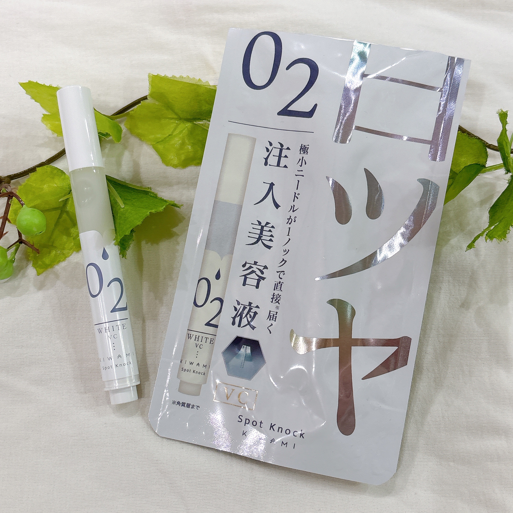 スポットノック WHITE/KIWAMI/美容液を使ったクチコミ（1枚目）