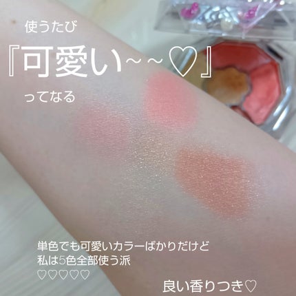 試してみた】ジルスチュアート ブルームクチュール アイズ 試してみた】ジルスチュアート ブルームクチュール アイズ