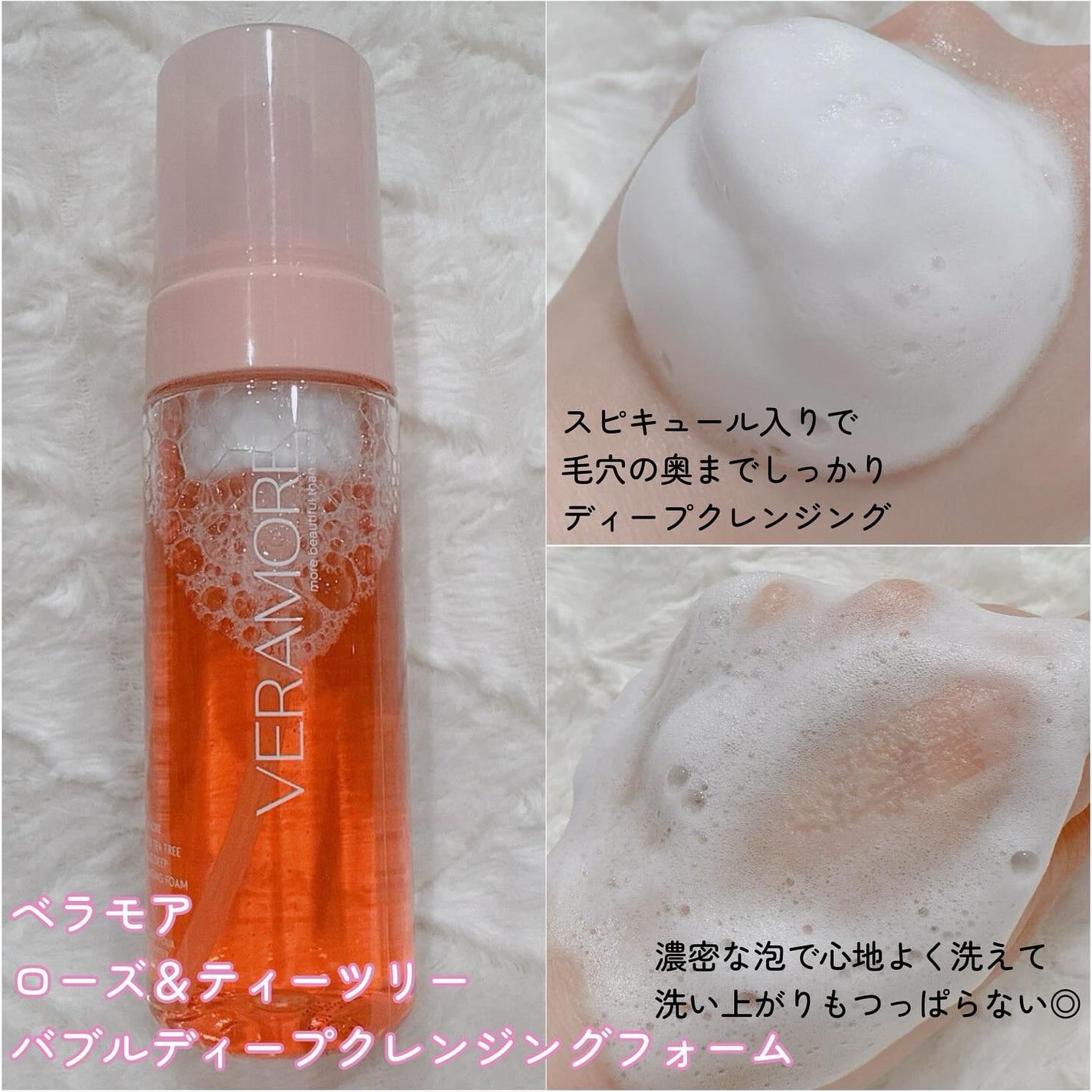 ãœããð®ãã©ãã100 on LIPS ãå¿ããæ¥ã¯ããã«é Œãã£ã±ãªããïŒâšãã©ã¢ã¢ã®ã¯ã¬ã³ãžã³ã°ïŒæ¯ç©Ž..ãïŒ3æç®ïŒ