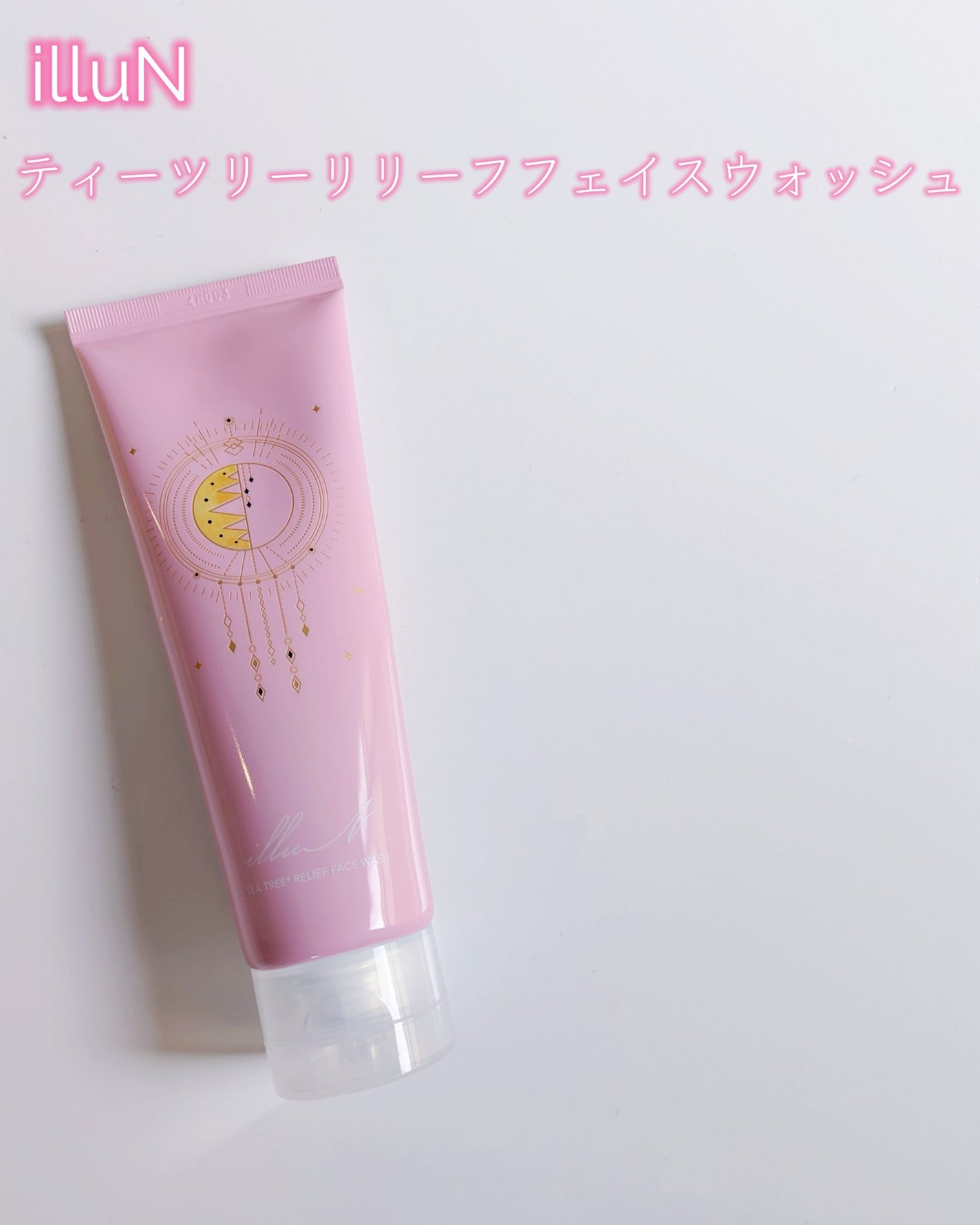 ティーツリーリリーフフェイスウォッシュ/illuN/洗顔フォームを使ったクチコミ(2枚目)