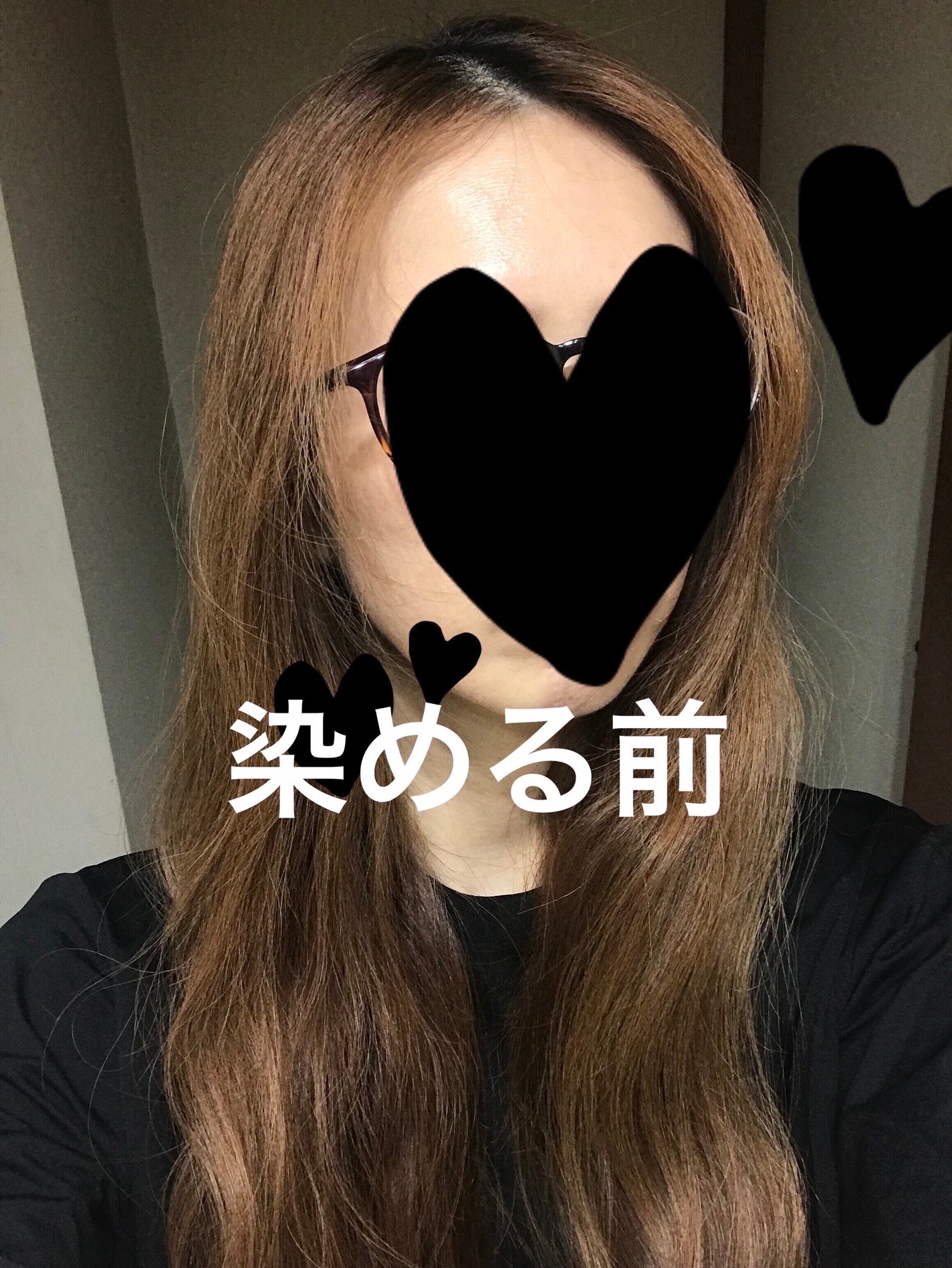 メイクアップカラー/ビューティーン/ヘアカラーを使ったクチコミ(3枚目)