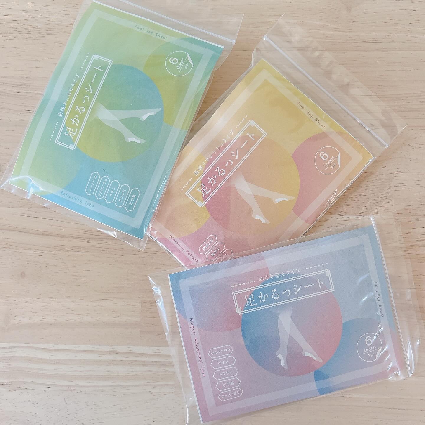 足かるっシート/レコルーム/レッグ・フットケアを使ったクチコミ（1枚目）