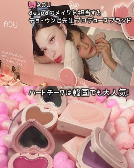 元美容ライター🪞白美 on LIPS 「ロフトKコスメフェスティバル2025SSのプレス展示会に行って..」(7枚目)