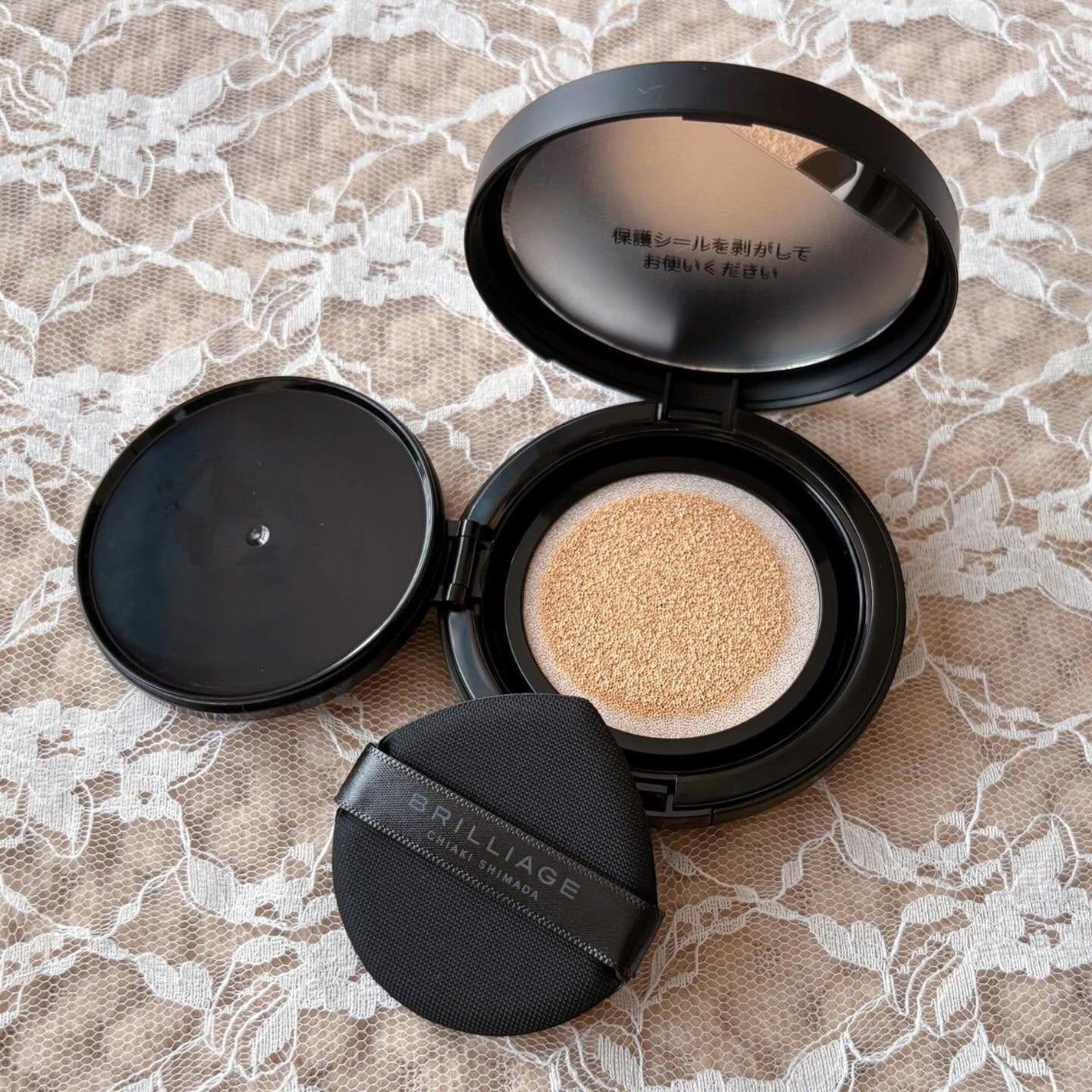 クリエイターズ ロングウェア UV クッション プライマー リッチ ファンデーション/ブリリアージュ/クッションファンデーションを使ったクチコミ(3枚目)