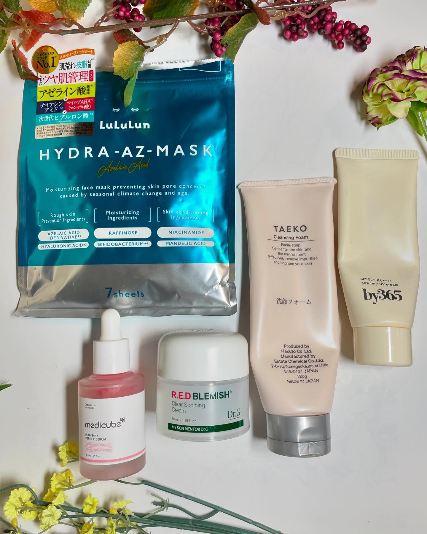 レッドブレミッシュ クリアスージングクリーム/Dr.G/フェイスクリームを使ったクチコミ（1枚目）