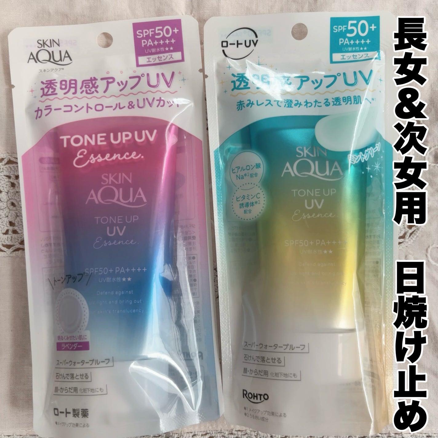 ジェルネイル(ライト対応)/セリア/ジェルネイルを使ったクチコミ(2枚目)