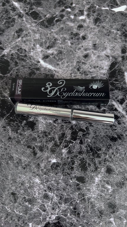 3Dアイラッシュセラム/CR-lab(シーアール・ラボ)/まつげ美容液を使ったクチコミ(1枚目)