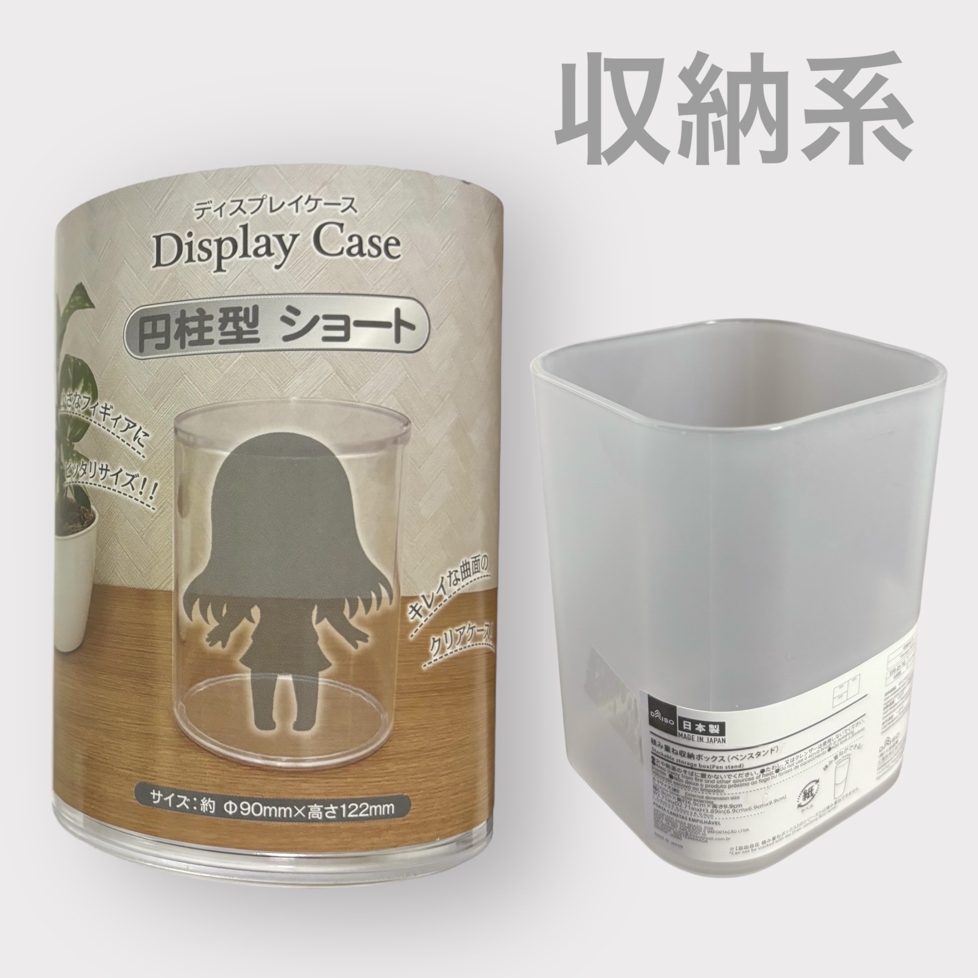 ふわふわヘアバンド (アニマル) /DAISO/ヘアアクセサリーを使ったクチコミ（3枚目）