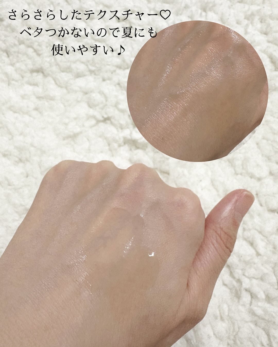 ダーマアンサーアゼライン酸ミントアンプル/CNP Laboratory/美容液を使ったクチコミ（2枚目）