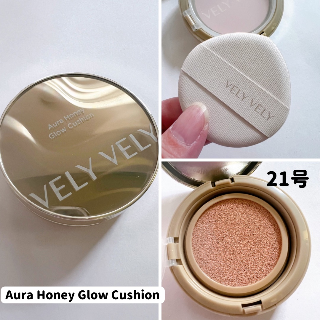 セッティングフィクサー/VELY VELY/フィックスミストを使ったクチコミ（2枚目）