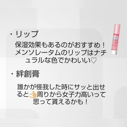 ハンドクリームSB/DAISO/ハンドクリームを使ったクチコミ(4枚目)