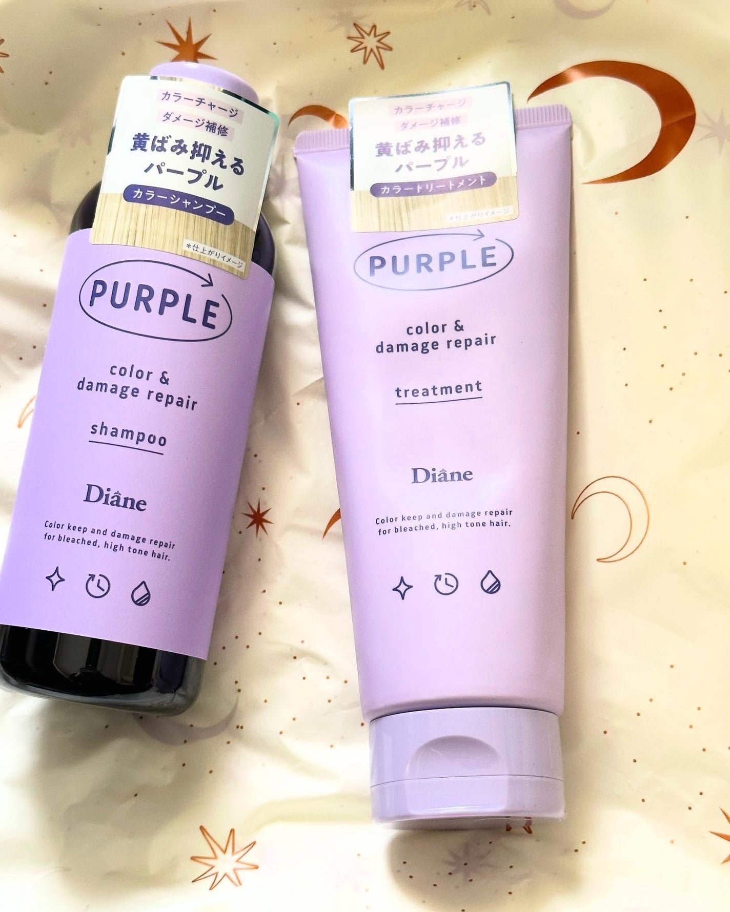 カラーシャンプー&トリートメント/ダイアン/市販シャンプーを使ったクチコミ(1枚目)