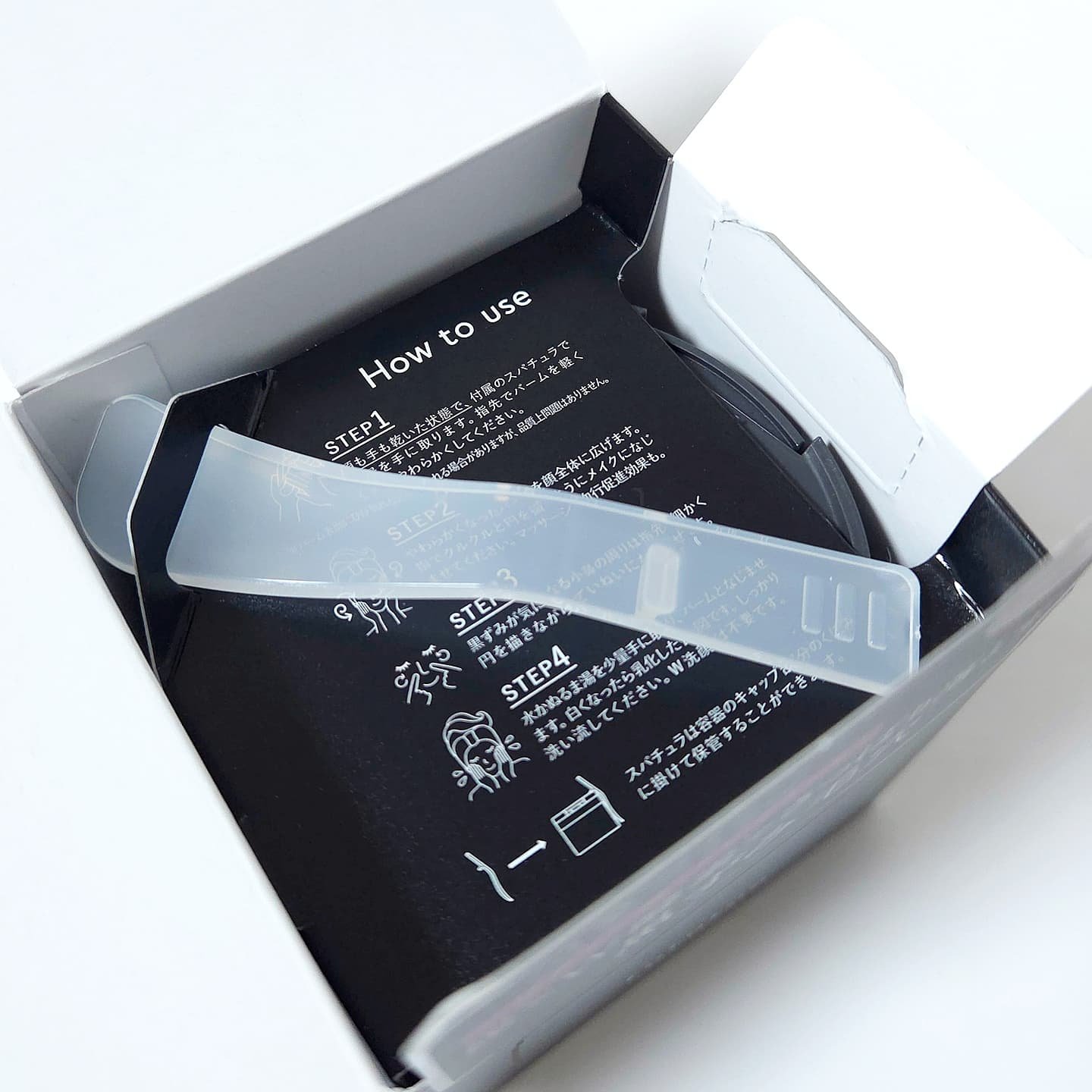 ルルルンクレンジング トーニングバーム CLEAR BLACK/ルルルン/クレンジングバームを使ったクチコミ（2枚目）