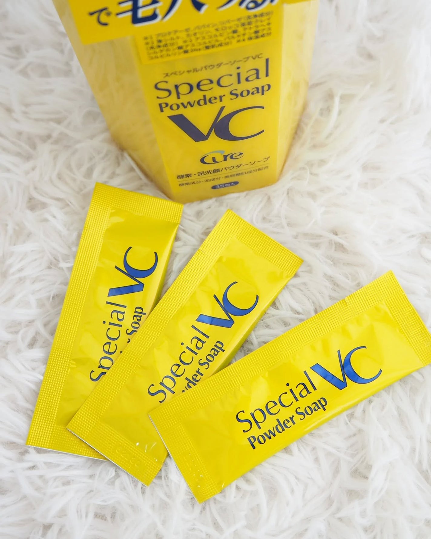 スペシャルパウダーソープVC/Cure/洗顔パウダーを使ったクチコミ(2枚目)