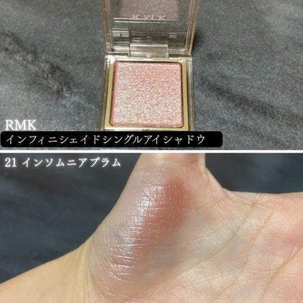 RMK インフィニシェイド シングル アイシャドウ/RMK/単色アイシャドウを使ったクチコミ(4枚目)