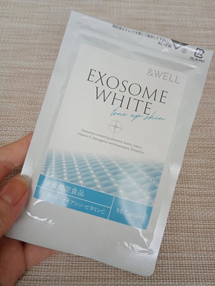 &WELL エクソソームホワイト/&WELL/美容サプリメントを使ったクチコミ(1枚目)