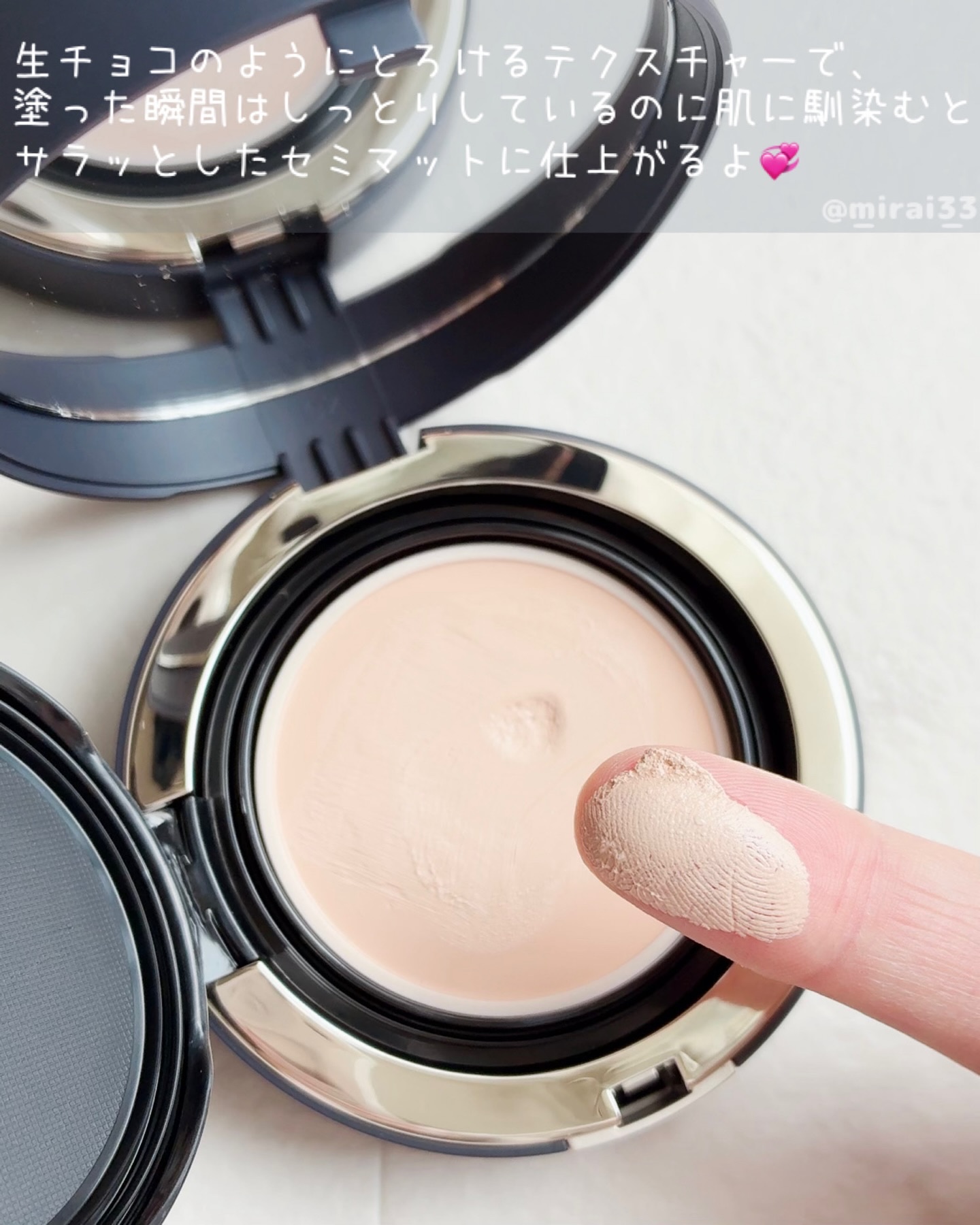 ヴェルヴェットラスティングパクト/AGE20’s/その他ファンデーションを使ったクチコミ（2枚目）