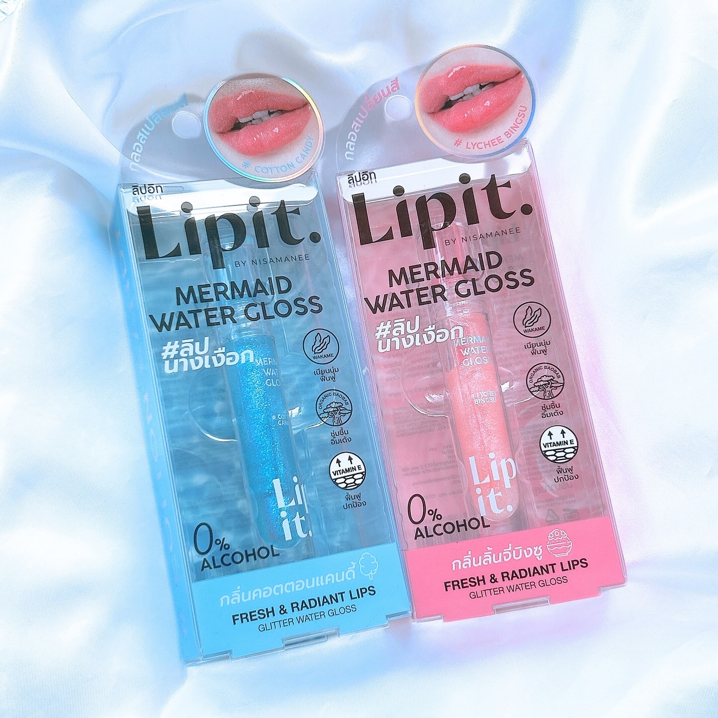 マーメイドウォーターグロス/Lipit./リップグロスを使ったクチコミ（2枚目）