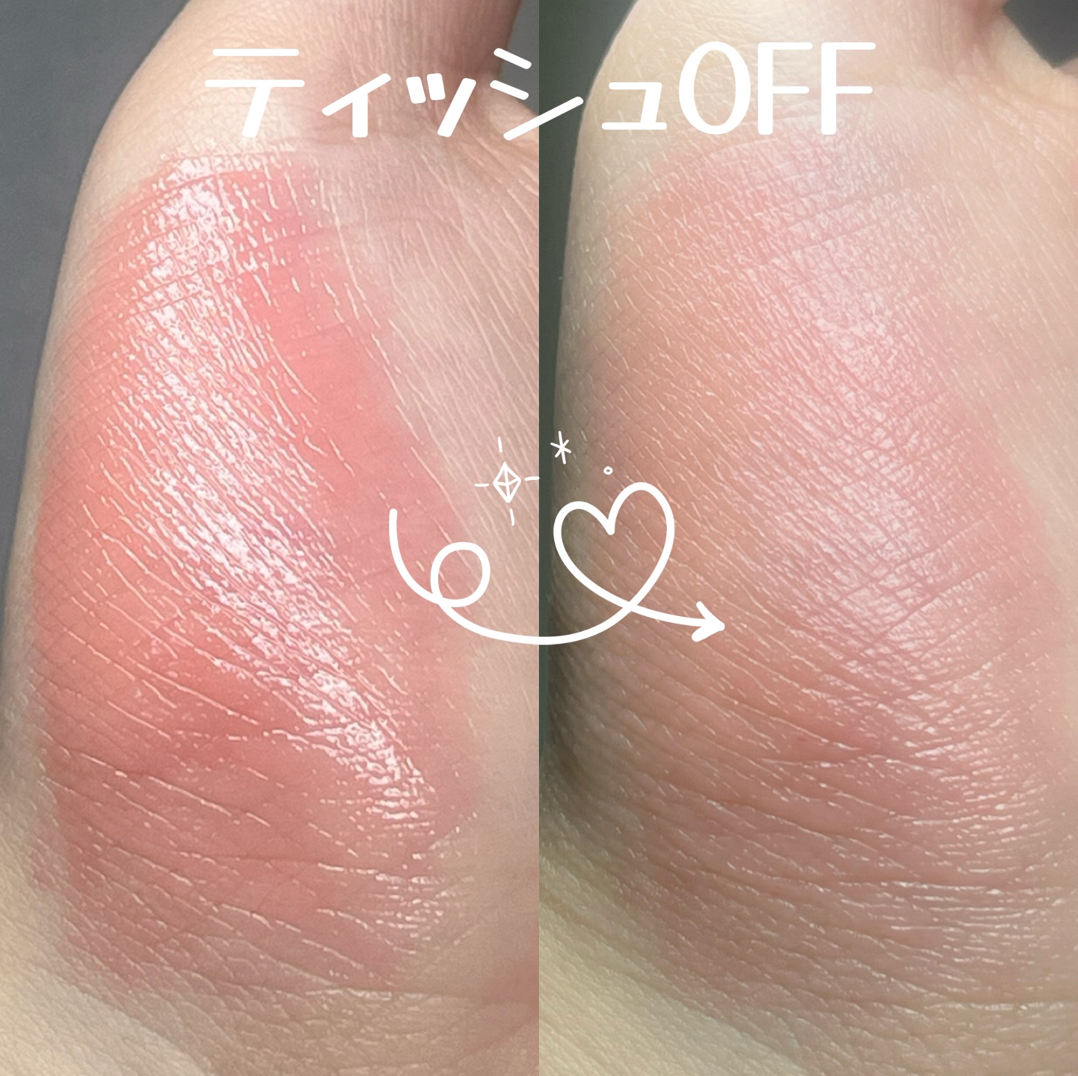 キャンメイク グラスティントシロップのクチコミ「
キャンメイク

グラスティントシロップ
05ライブリーピーチ（4月下旬順次発売予定）

¥1.....」（3枚目）