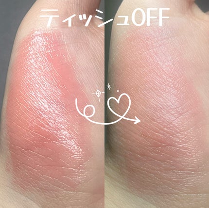 グラスティントシロップ/キャンメイク/リップティントを使ったクチコミ(3枚目)