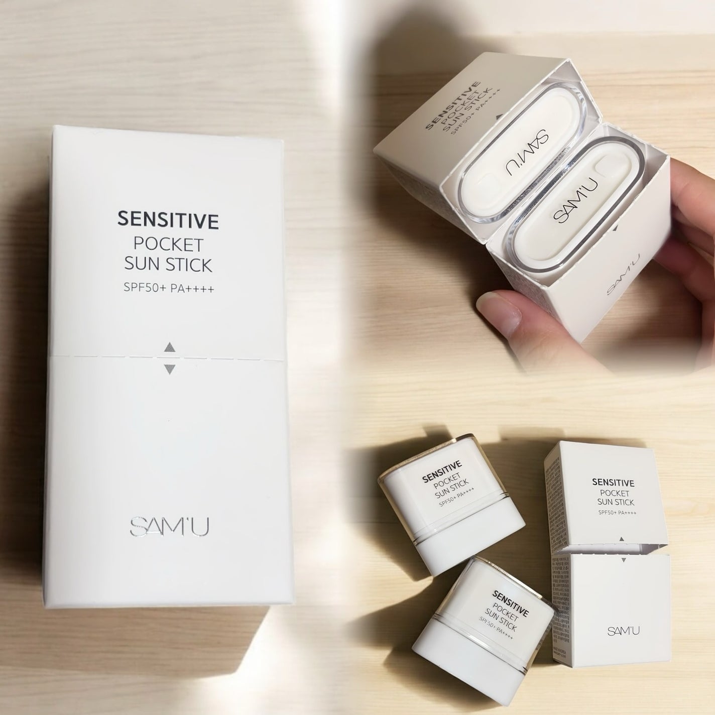 センシティブポケットサンスティック/SAM'U/日焼け止めスティックを使ったクチコミ(2枚目)