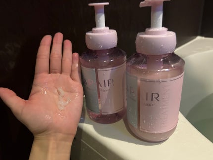 アンドペア コントロール リペア 2in1 シャンプー&ヘアトリートメント/&PAIR/市販シャンプーを使ったクチコミ(3枚目)