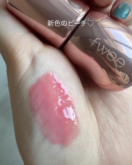 フィー 3Dボリューミンググロス/fwee/リップグロスを使ったクチコミ(2枚目)