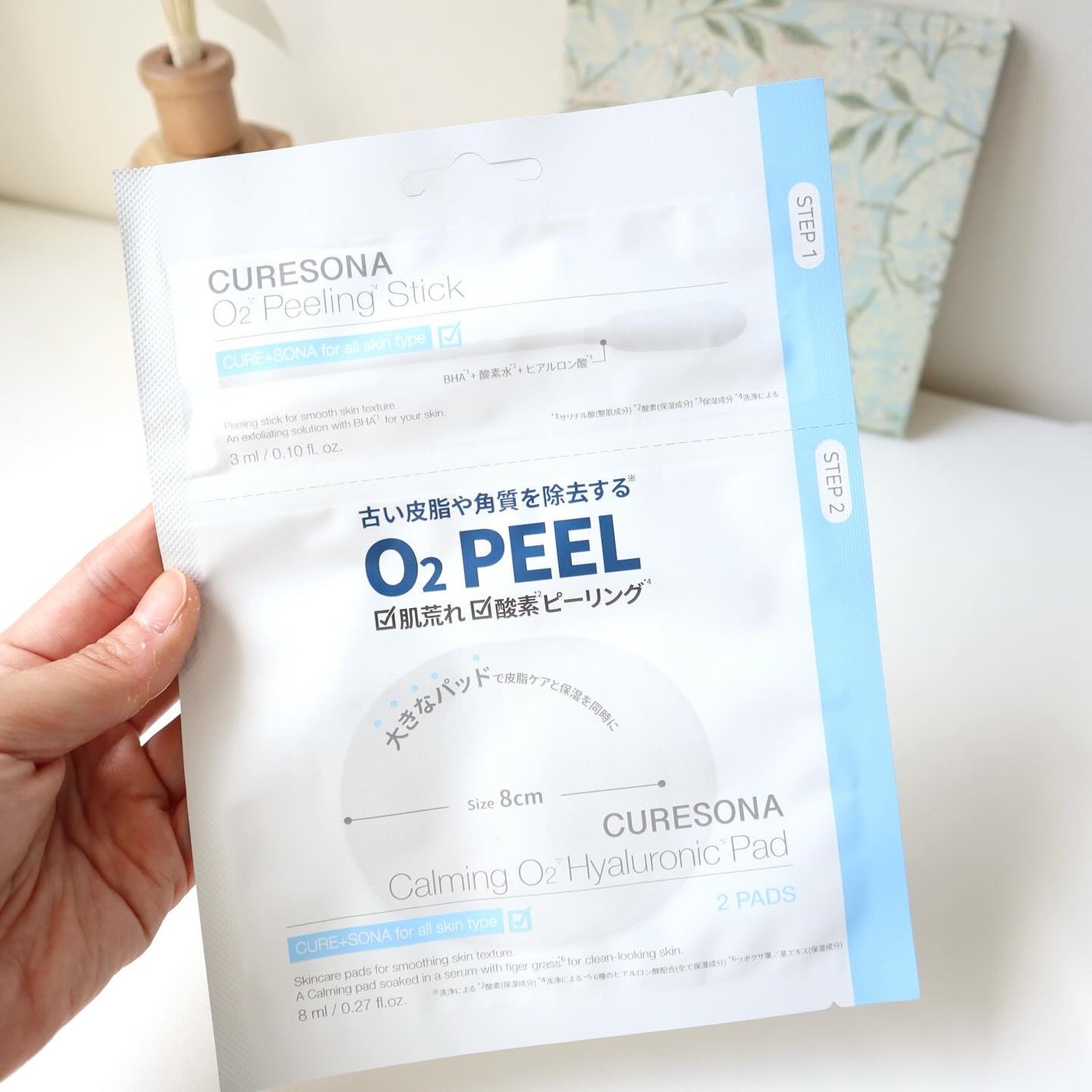 ピーリングキット カミングオーツーヒアルロニックパッド/CURESONA/スキンケアキットを使ったクチコミ(4枚目)