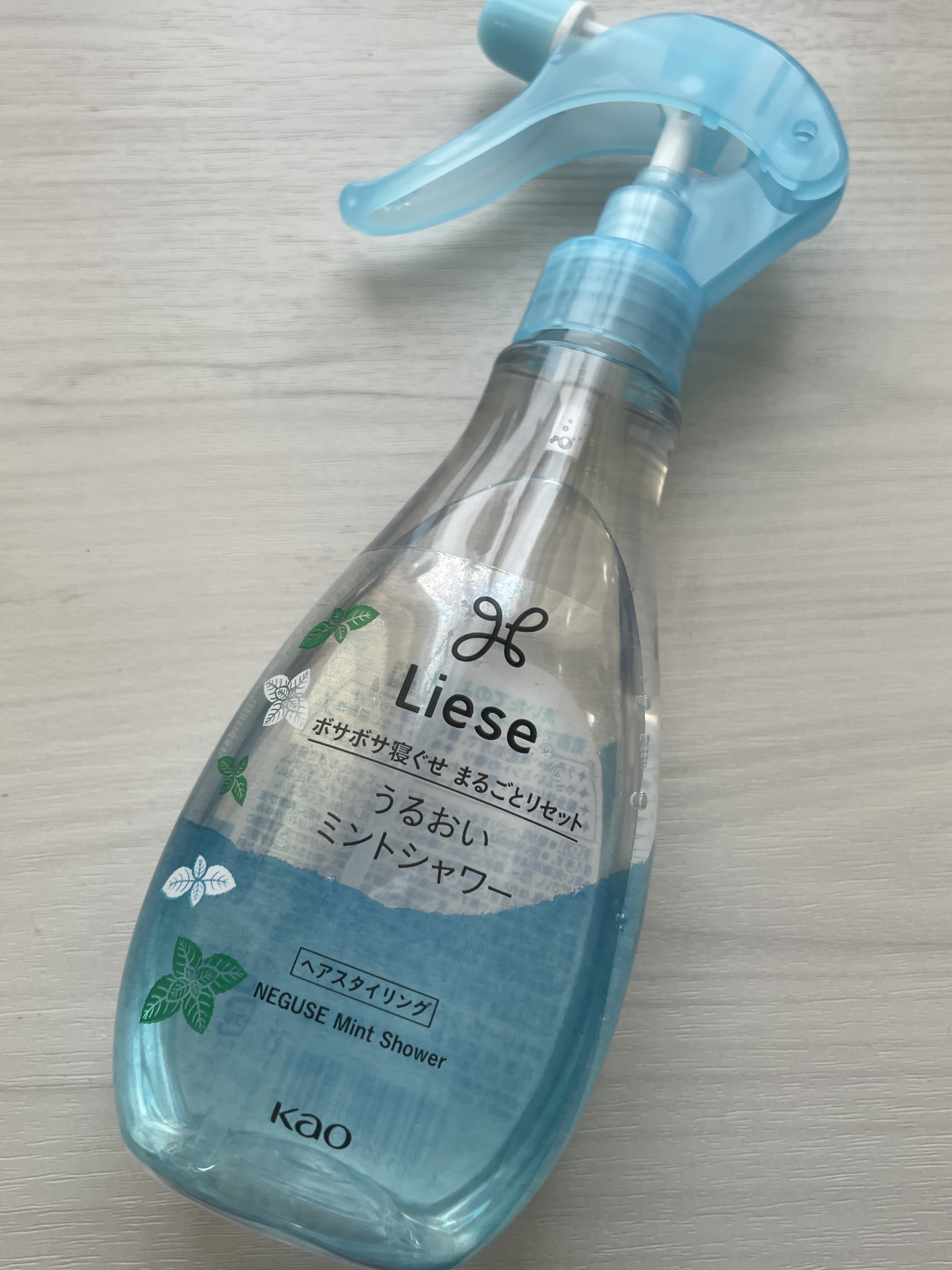うるおいミントシャワー/リーゼ/プレスタイリング・寝ぐせ直しを使ったクチコミ（1枚目）