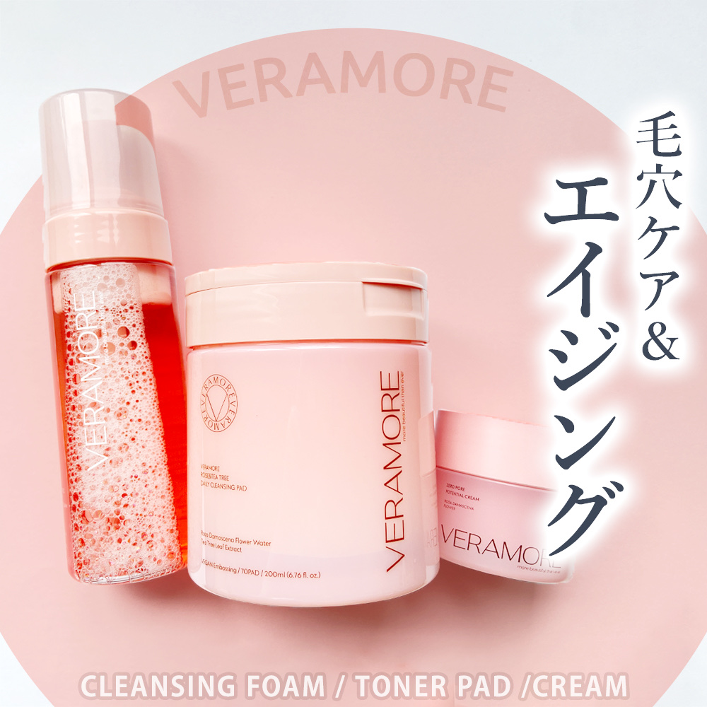 ローズ＆ティーツリー バブル ディープ クレンジングフォーム/VERAMORE/洗顔フォームを使ったクチコミ（1枚目）