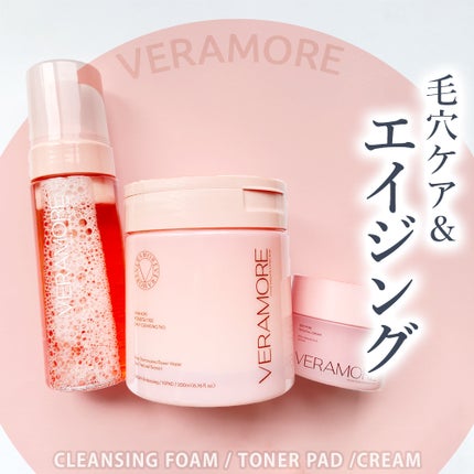 ベラモア ZPポテンシャルクリーム/VERAMORE/フェイスクリームを使ったクチコミ(1枚目)