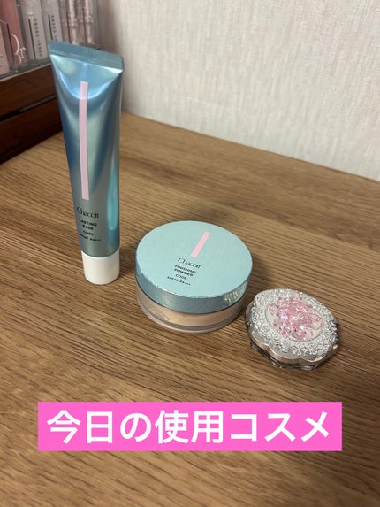 ラスティングベース クール/チャコット・コスメティクス/化粧下地を使ったクチコミ(1枚目)