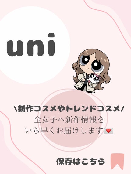 薬用ローション センシティブEX/ドクターシーラボⓇ/化粧水を使ったクチコミ(6枚目)