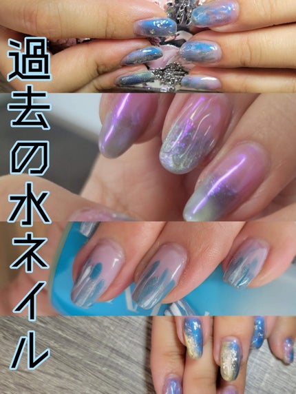 カラージェル/by Nail Labo/ジェルネイルを使ったクチコミ(6枚目)