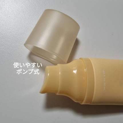 グルタチオンソームCCサンクリームトーニングチューブ/Abib /CCクリームを使ったクチコミ(6枚目)