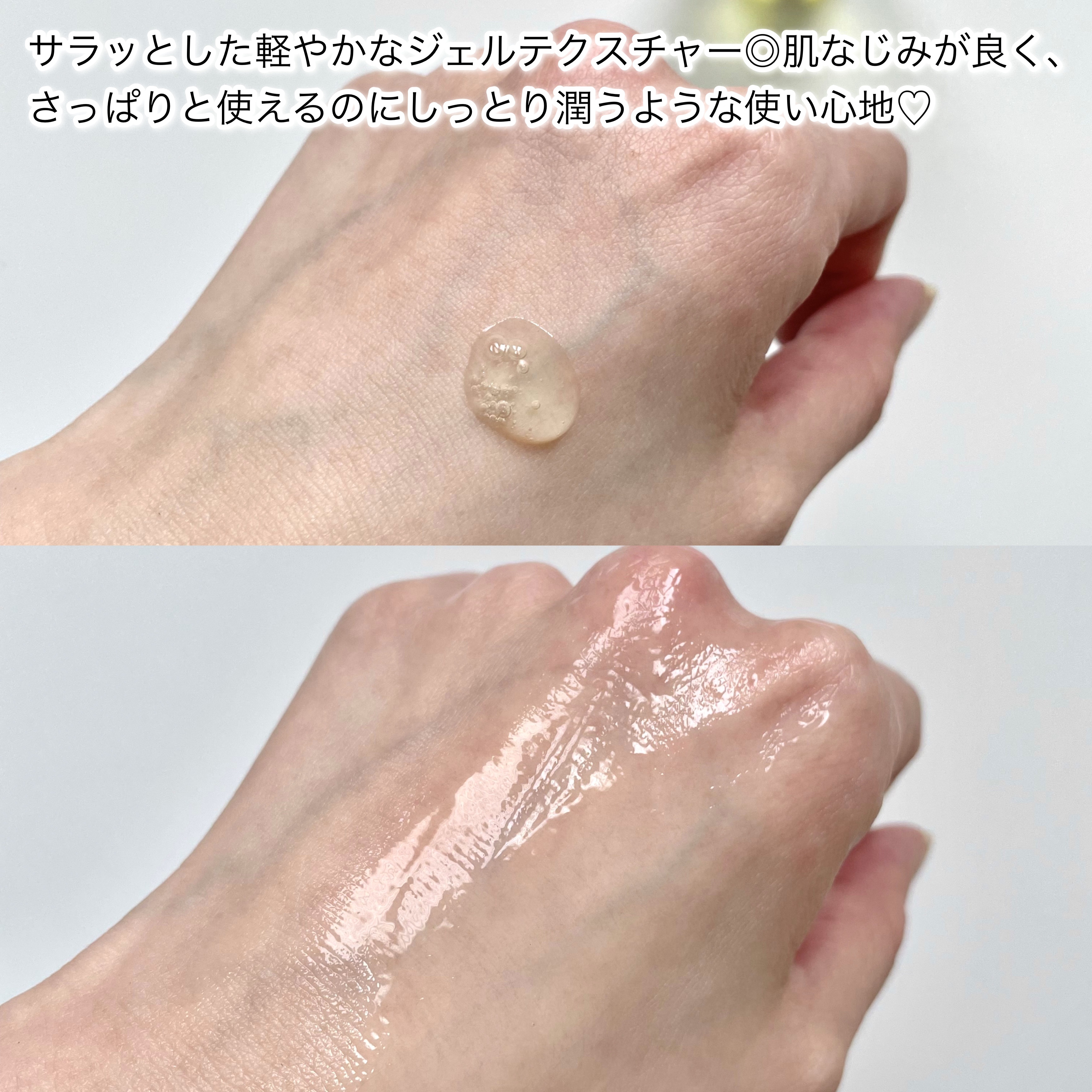 ビタペアCPDRN水潤セラム/ネイチャーリパブリック/美容液を使ったクチコミ（3枚目）