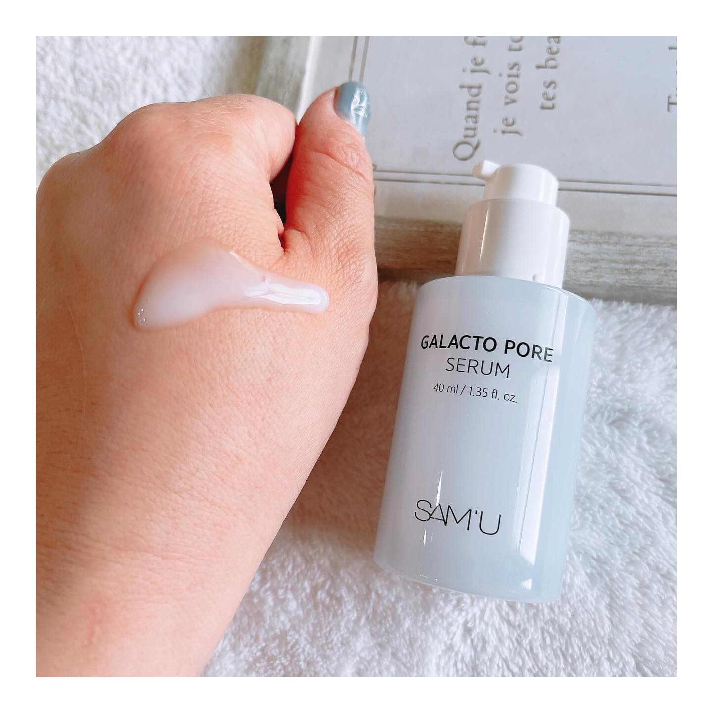 サミュ ガラクトポア セラム/SAM'U/美容液を使ったクチコミ（2枚目）