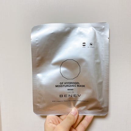 インテンシブ ヴィタミルク 洗い流さないトリートメント 細い・ボリュームがない髪用/パンテーン/ヘアミルクを使ったクチコミ(10枚目)