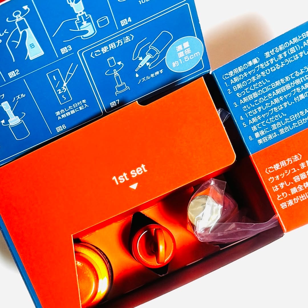 ポーラ リンクルショット メディカル セラム デュオ/リンクルショット/美容液を使ったクチコミ（3枚目）