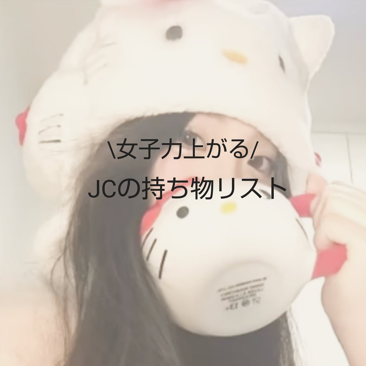 ハンドクリームSB/DAISO/ハンドクリームを使ったクチコミ(1枚目)