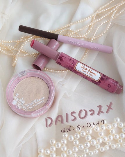 &. Wチャーム ぷっくりティント/DAISO/リップティントを使ったクチコミ(1枚目)