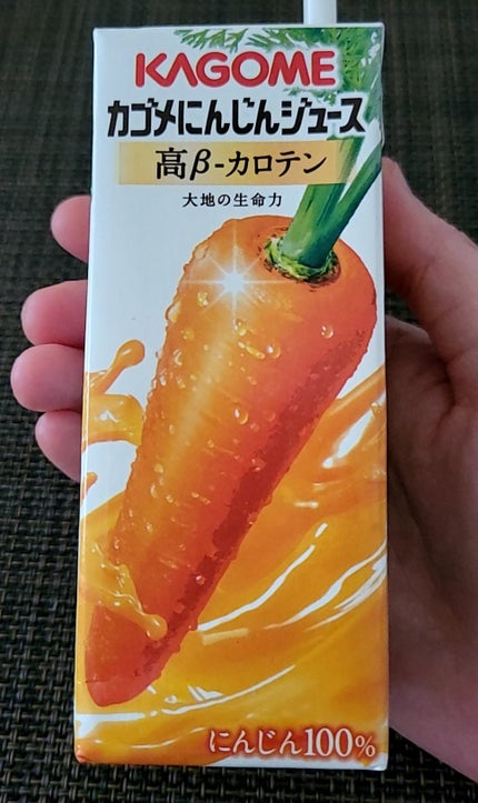カゴメ にんじんジュース 高β-カロテン/カゴメ/野菜ジュースを使ったクチコミ(1枚目)