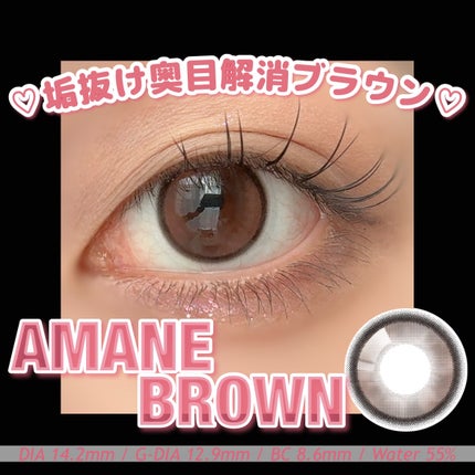 FruFru 1day/FruFru/ワンデー(1DAY)カラコンを使ったクチコミ(6枚目)