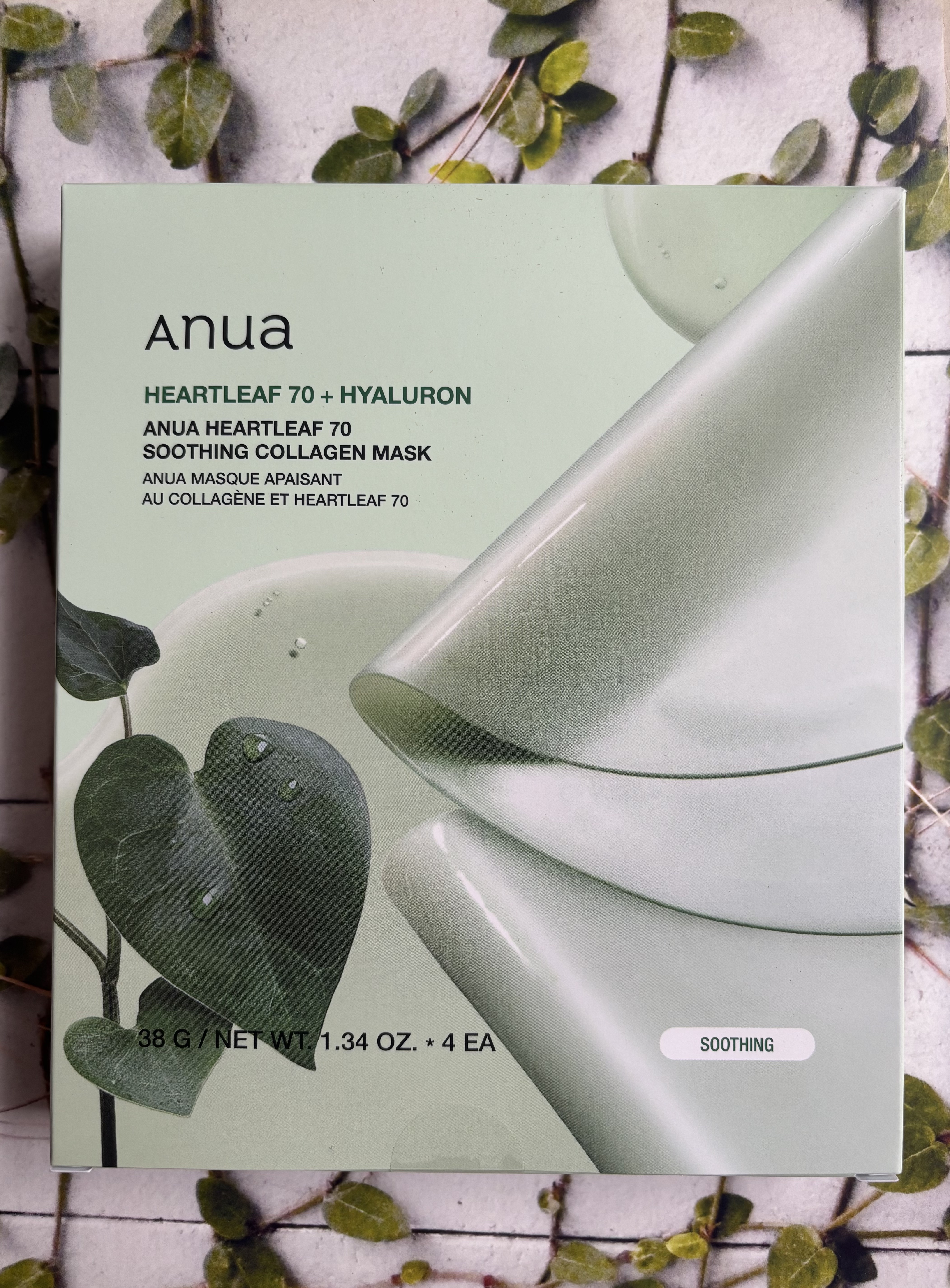 Anuaのゲルパック使って寝ました😪🛌
使用後の写真を撮ろうと思っていたら、夜中起きて顔から剥がしちゃいました😂💦

顔に貼った時は密着力もあって、目の下に空間ができてしまうので、目の部分に付いているシートを目の下に貼るようにしてま