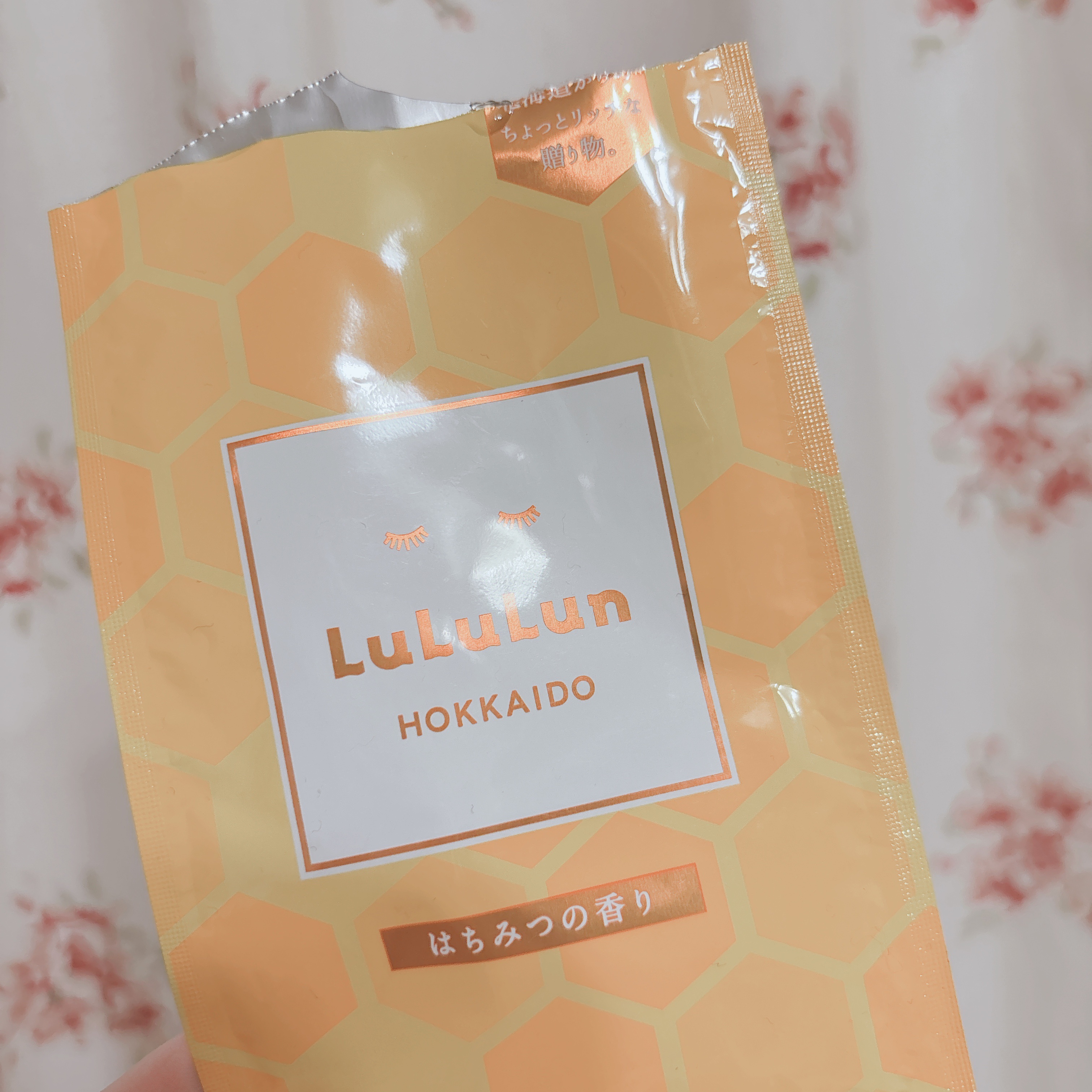 北海道ルルルン（はちみつの香り）/ルルルン/シートマスク・パックを使ったクチコミ（1枚目）