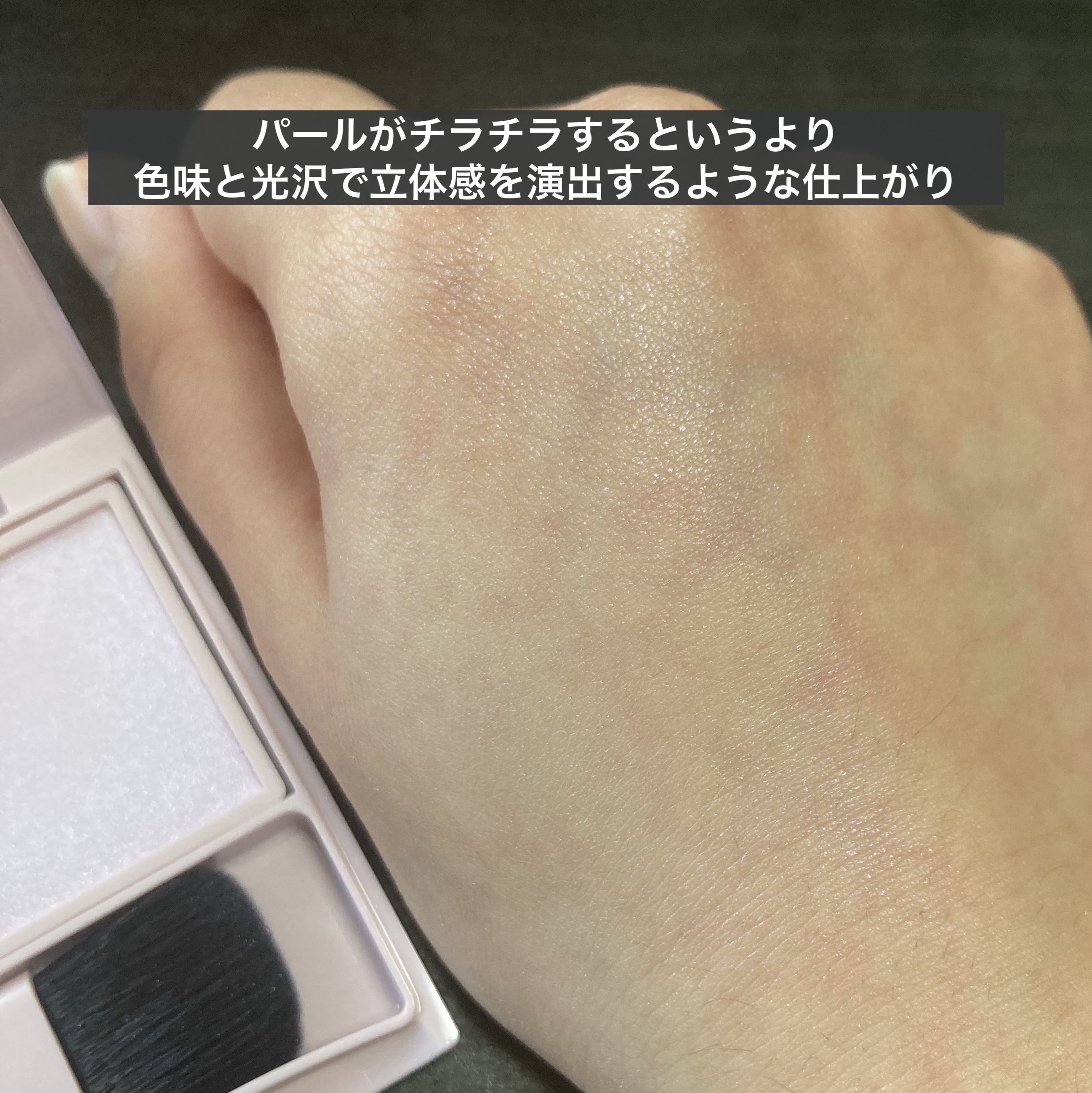 パウダーブラッシュ/DAISY DOLL by MARY QUANT/パウダーチークを使ったクチコミ（3枚目）