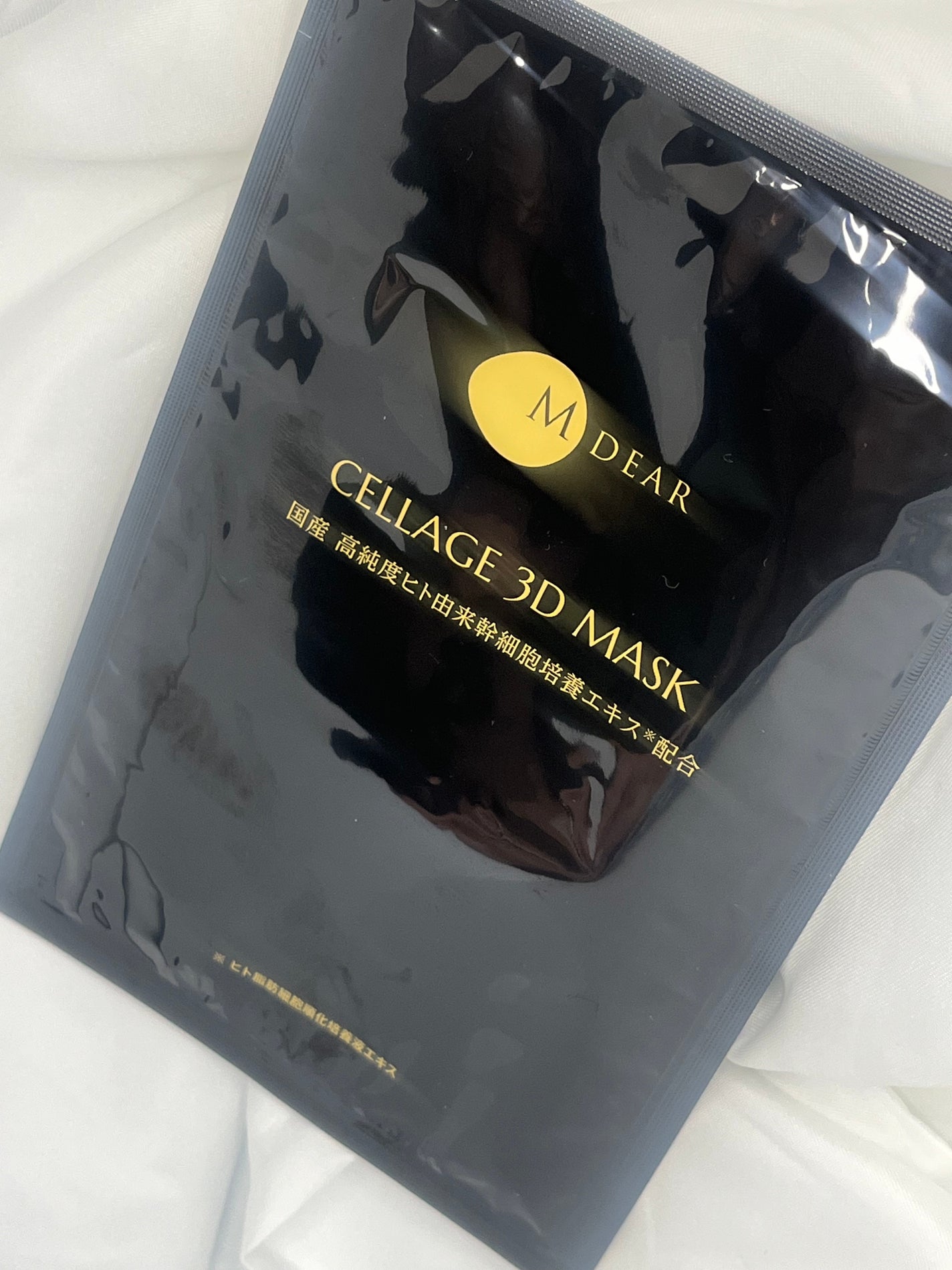 セラージュ3Dマスク M-Dear