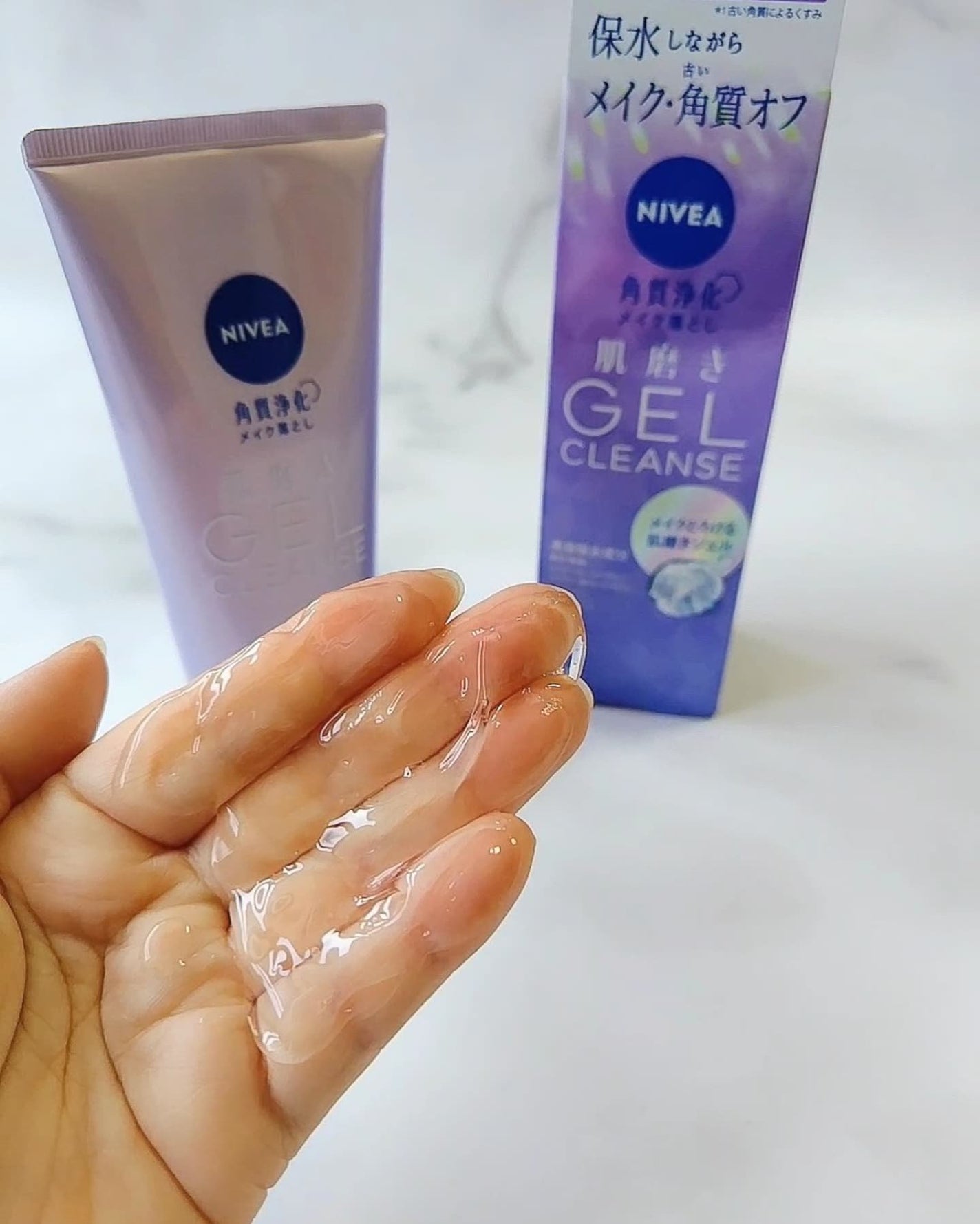 ニベア 肌磨きジェルクレンズ/ニベア/クレンジングジェルを使ったクチコミ(3枚目)